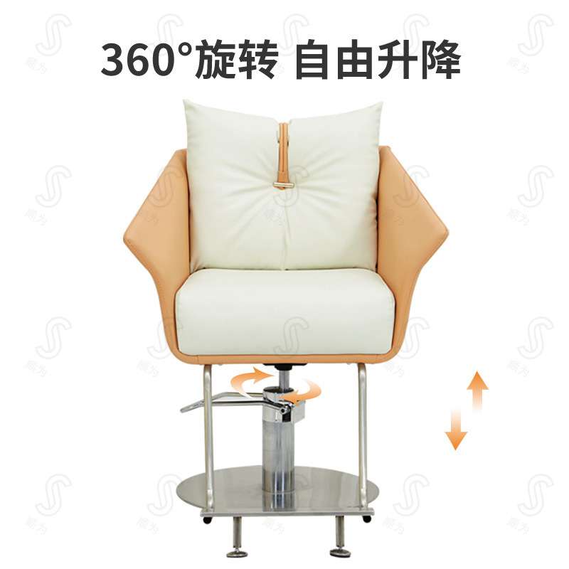 理发椅美发椅旋转升降带扶手烫染凳子沙龙理发店专用沙发椅休息椅