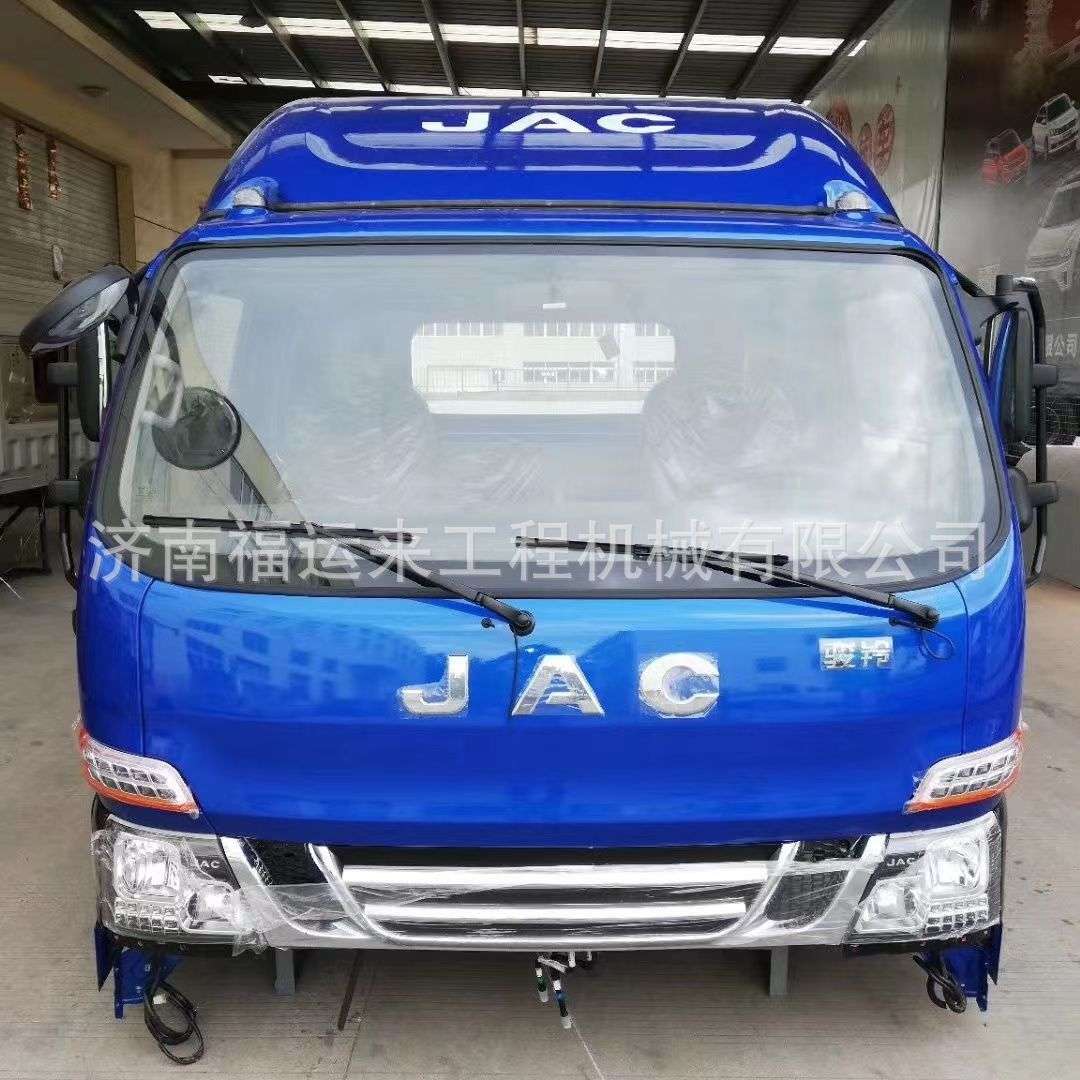 JAC骏铃V6驾驶室 帅铃 康铃驾驶室总成 江淮轻卡货车驾驶室 壳体