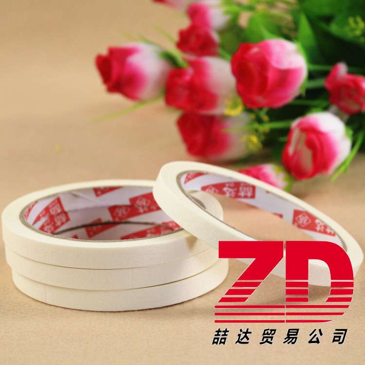美纹胶带耐高温美纹纸胶带可写字易撕装修喷漆遮蔽分色纸皱纹厂发