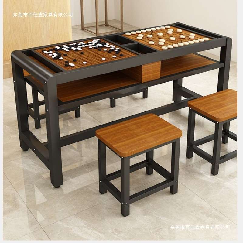 中国象棋桌子围棋桌双面棋盘桌围棋桌椅组合棋牌桌实木围棋小桌子