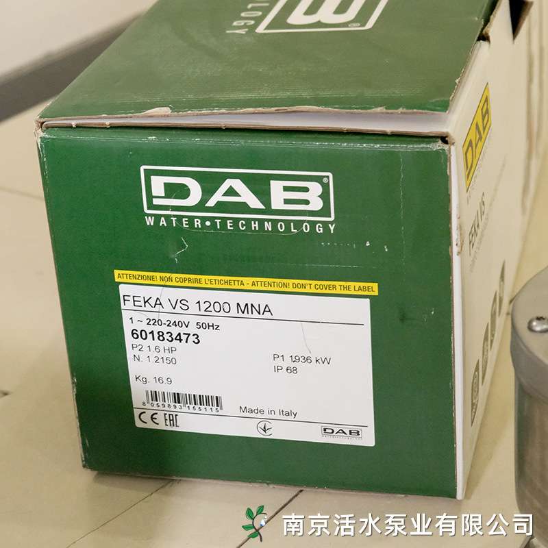 意大利戴博DAB水泵FEKA VS 1200MNA 非自动不锈钢潜水泵 220V