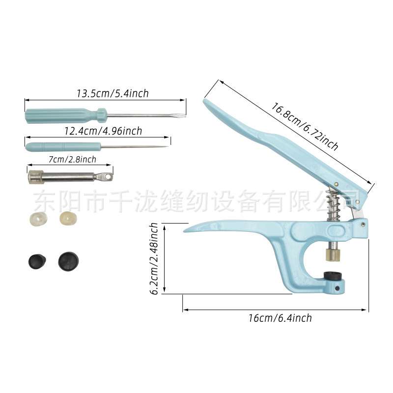 亚马逊 T5/T8 气眼扣树脂金属四合扣 暗按纽扣手压钳安装工具套装