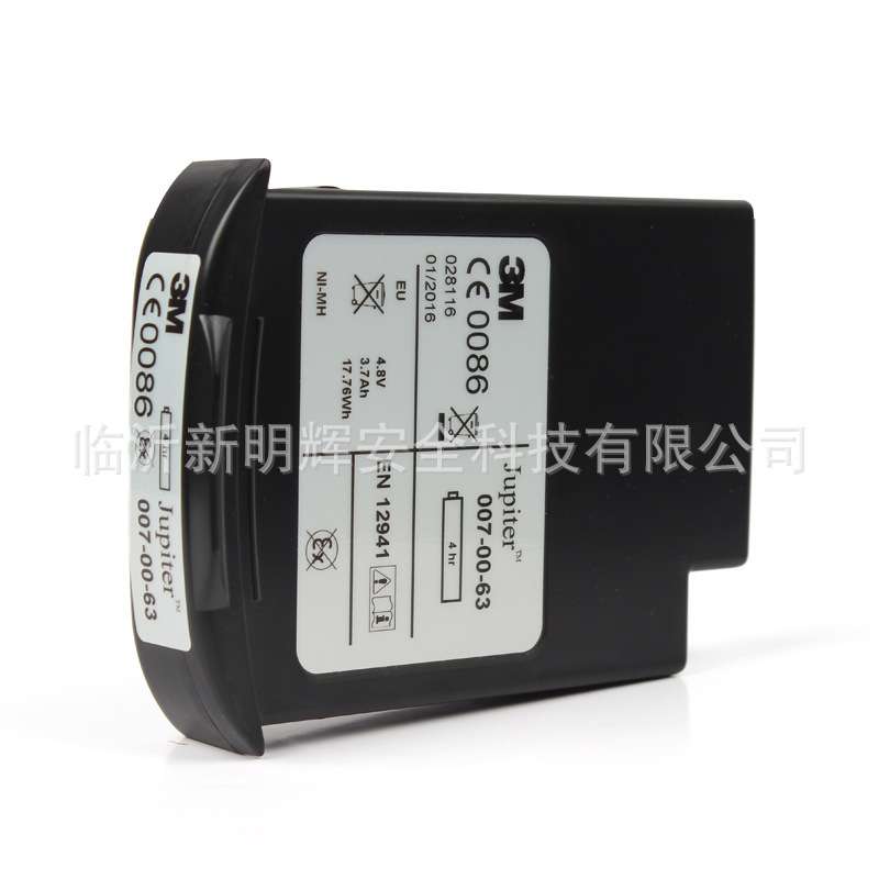 3M 52000043795丘比特4小时电池