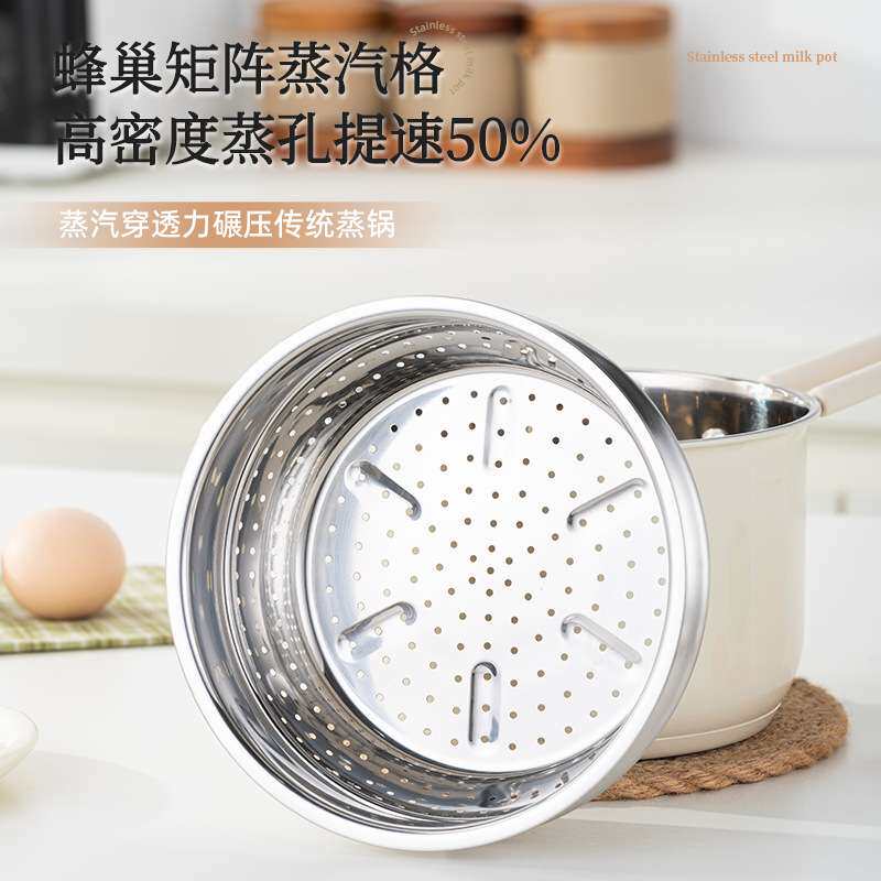 韩式汤锅304不锈钢三层钢奶锅复底陶瓷漆辅食煮面煮粥加厚蒸汤锅