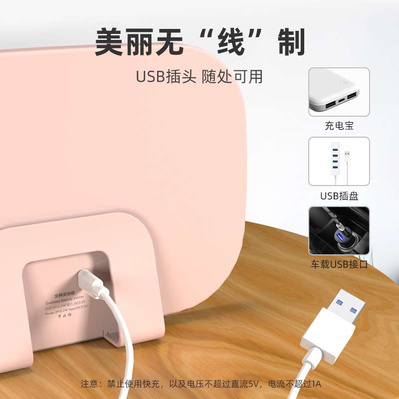 化妆镜车载化妆镜子带灯副驾驶车用触摸屏梳妆镜汽车遮阳板补妆镜