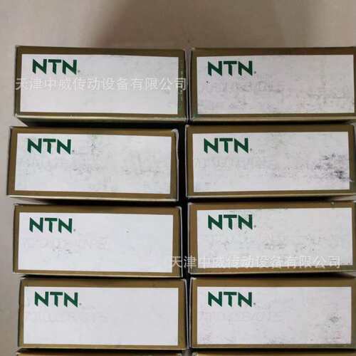 NTN轴承 NTN 7016UCG/GNP4 机床主轴轴承 高速轴承