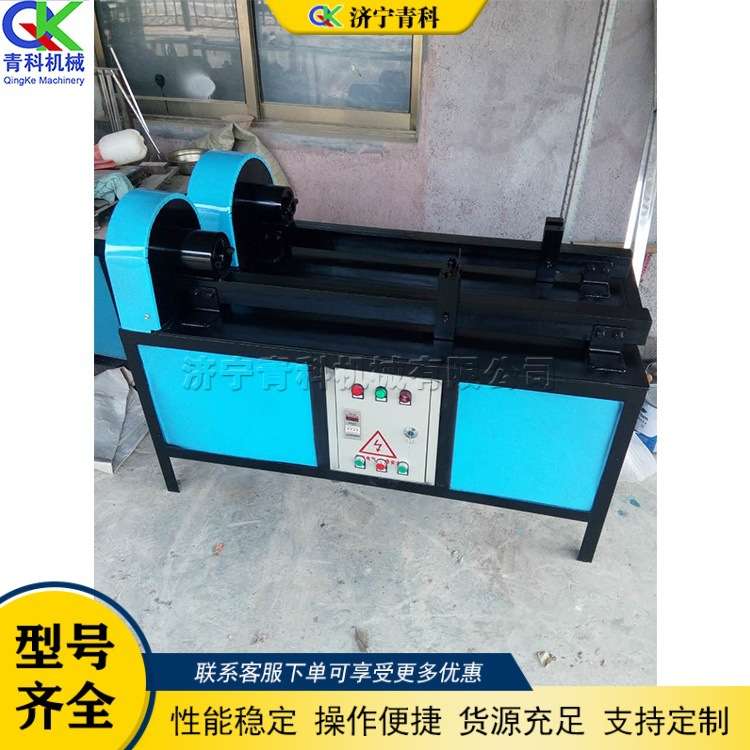 方管麻花扭拧设备 围栏楼梯扶手异型扭转机械 园艺支架自动麻花机