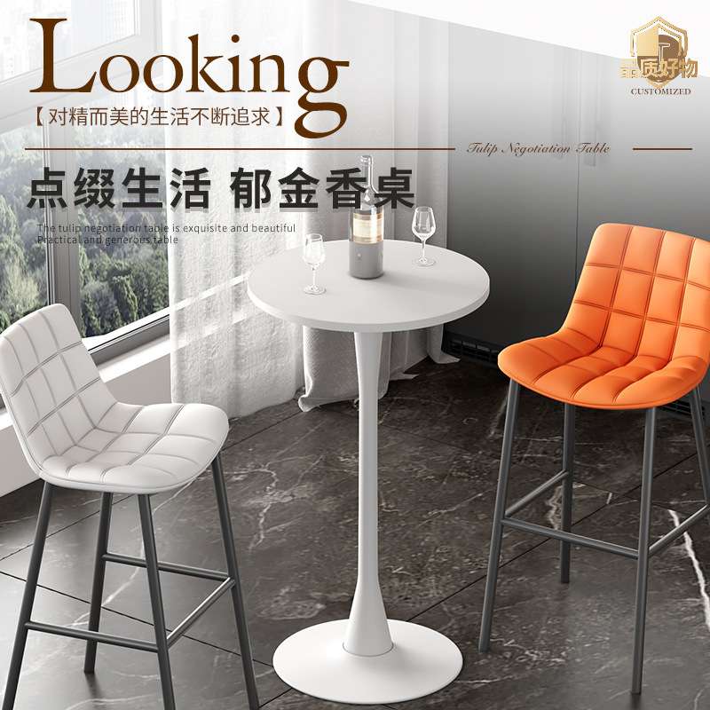 吧台桌阳台简易奶茶店高桌子酒吧铁艺咖啡桌酒吧桌休闲高脚圆桌子
