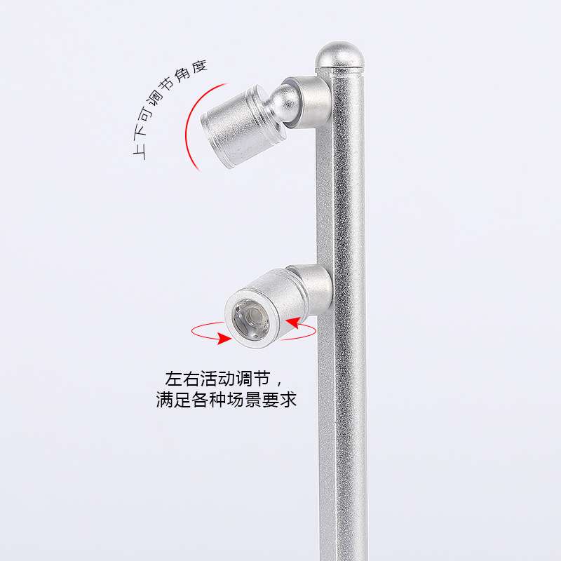 led无线可移动充电射灯高档珠宝柜台展示灯2W3W5W展会立杆小射灯