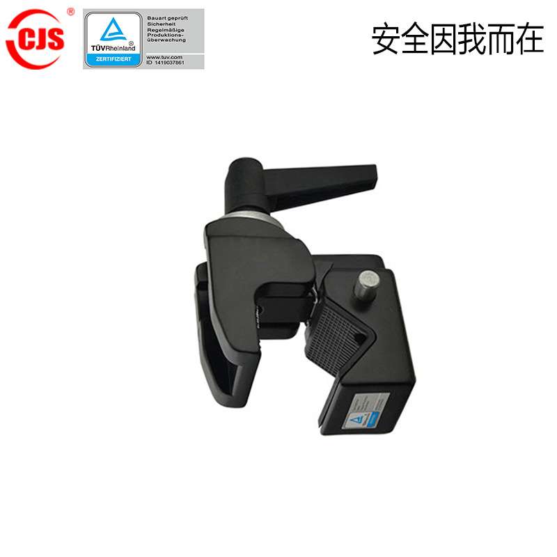 灯光挂钩光束灯灯钩 LED摇头灯铝灯钩 舞台灯光设备配件CJS