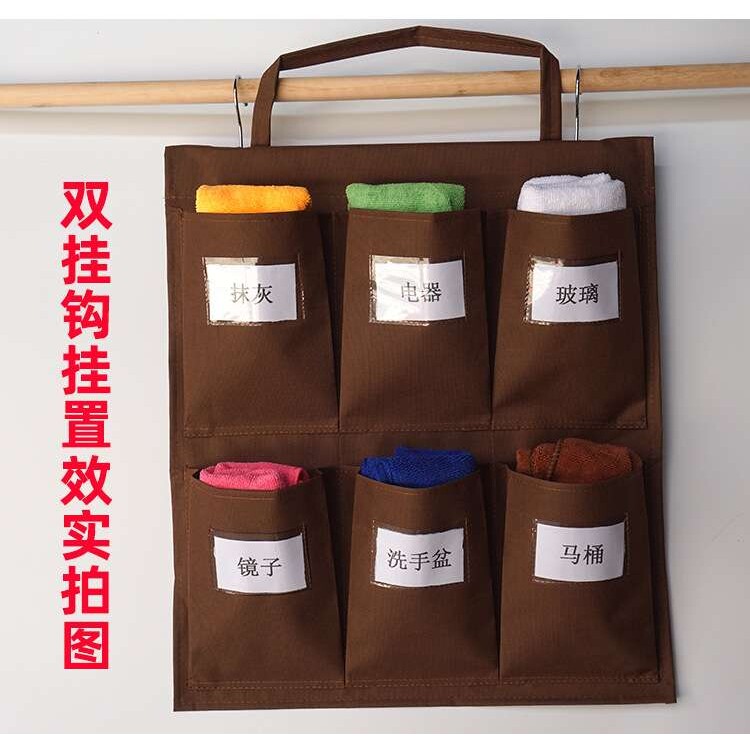 酒店客房工作车抹布袋清洁推车收纳挂袋五色毛巾双挂钩抹布收纳袋