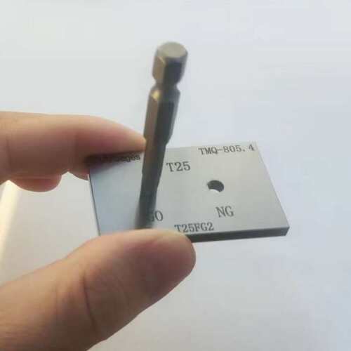 TW普瑞生扳手批头检具梅花槽型样板工具T6T8T10T15T20T25T30T40