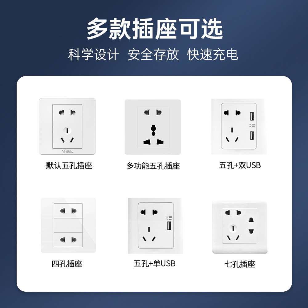 电动工具充电柜工地带锁储物柜物业对讲机电池充电柜工具柜厂家