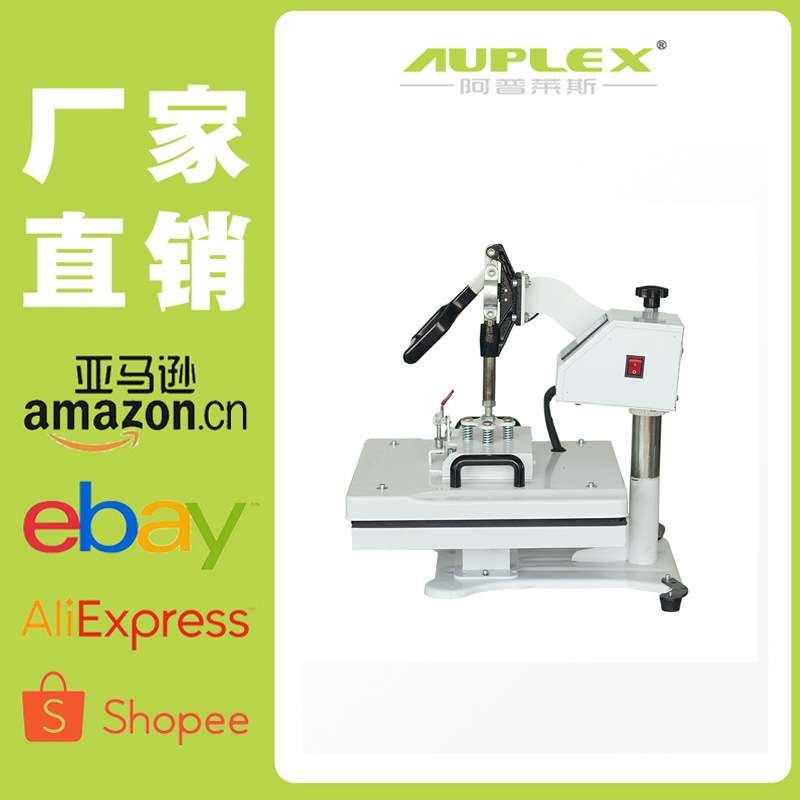 29*38 38*38 摇头五合一多功能热转印机  T恤手机卡马克杯烫画机