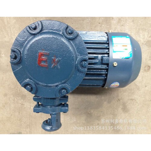 铜芯线EXDIIBT4防爆电机厂家YB3-132M-4 7.5KW隔爆三相异步电动机