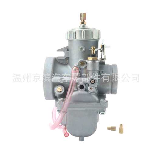 化油器适用Mikuni PZ32J VM32 VM32-33 32MM ATV 42-6010 13-5003