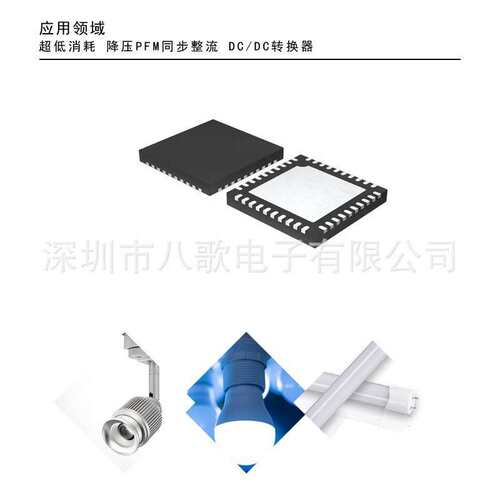 CYPD4226-40LQXIT  单片机 MCU