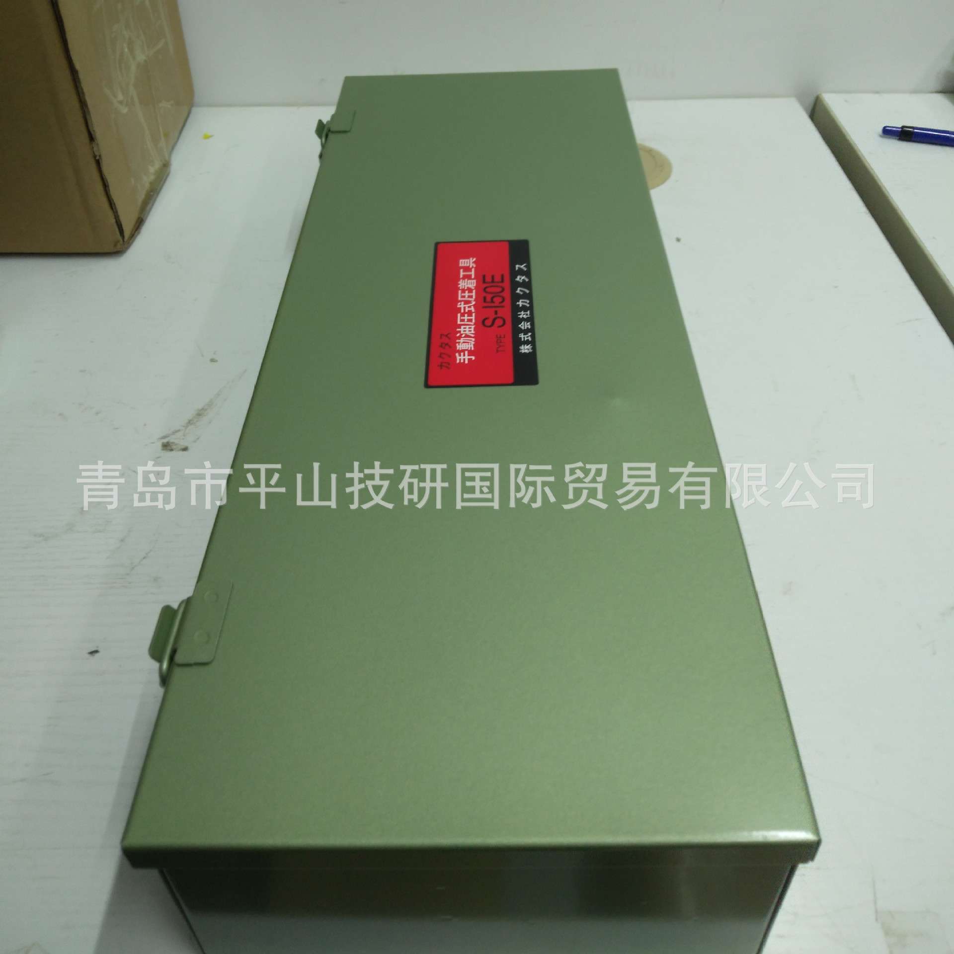 CACTUS产基 手动工具手动油压式压着工具压接钳S-150E