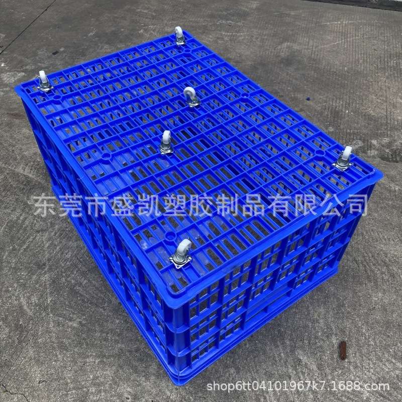 塑料周转筐服装厂胶框物流分拣大号塑胶框加厚带轮子结实耐用