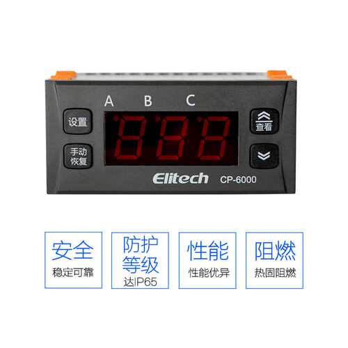 精创CP-6000N电流保护器 三相电监测相许过载电流保护 485接口