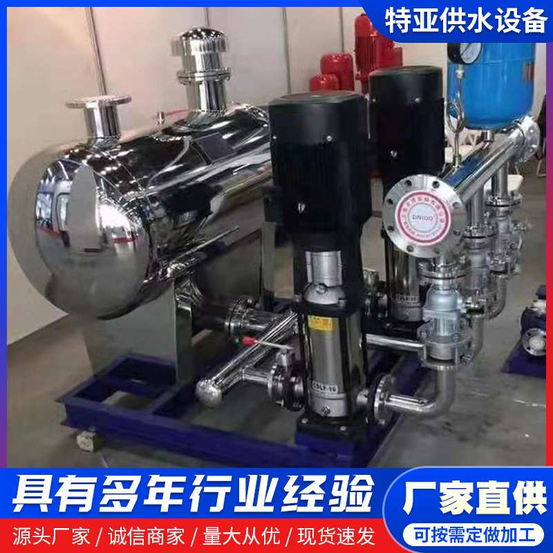供水设备自动远程监控无负压供水设备 高层二次加压无塔供水设备