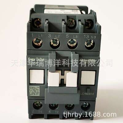 LC1N0910M5N交流接触器交流线圈电压220VAC极数3P电流9A