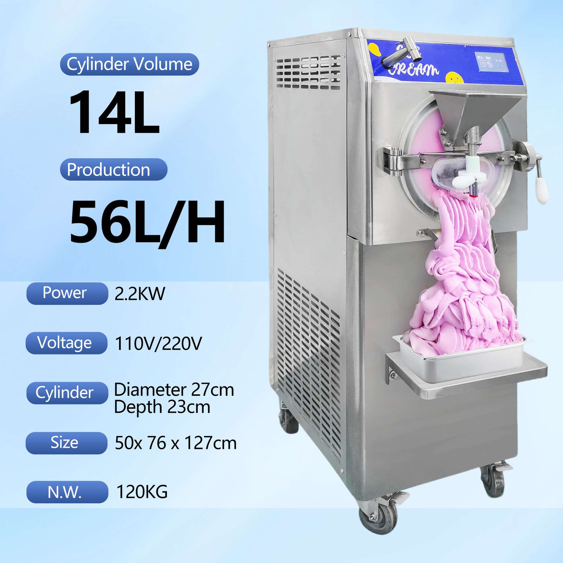 优泰硬冰机硬冰淇淋机商用gelato冰激凌14升ice cream machine