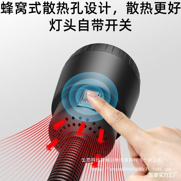 220vled吸铁机车照明鹅机械工业灯明灯台灯扩工业胎颈车床照明灯2