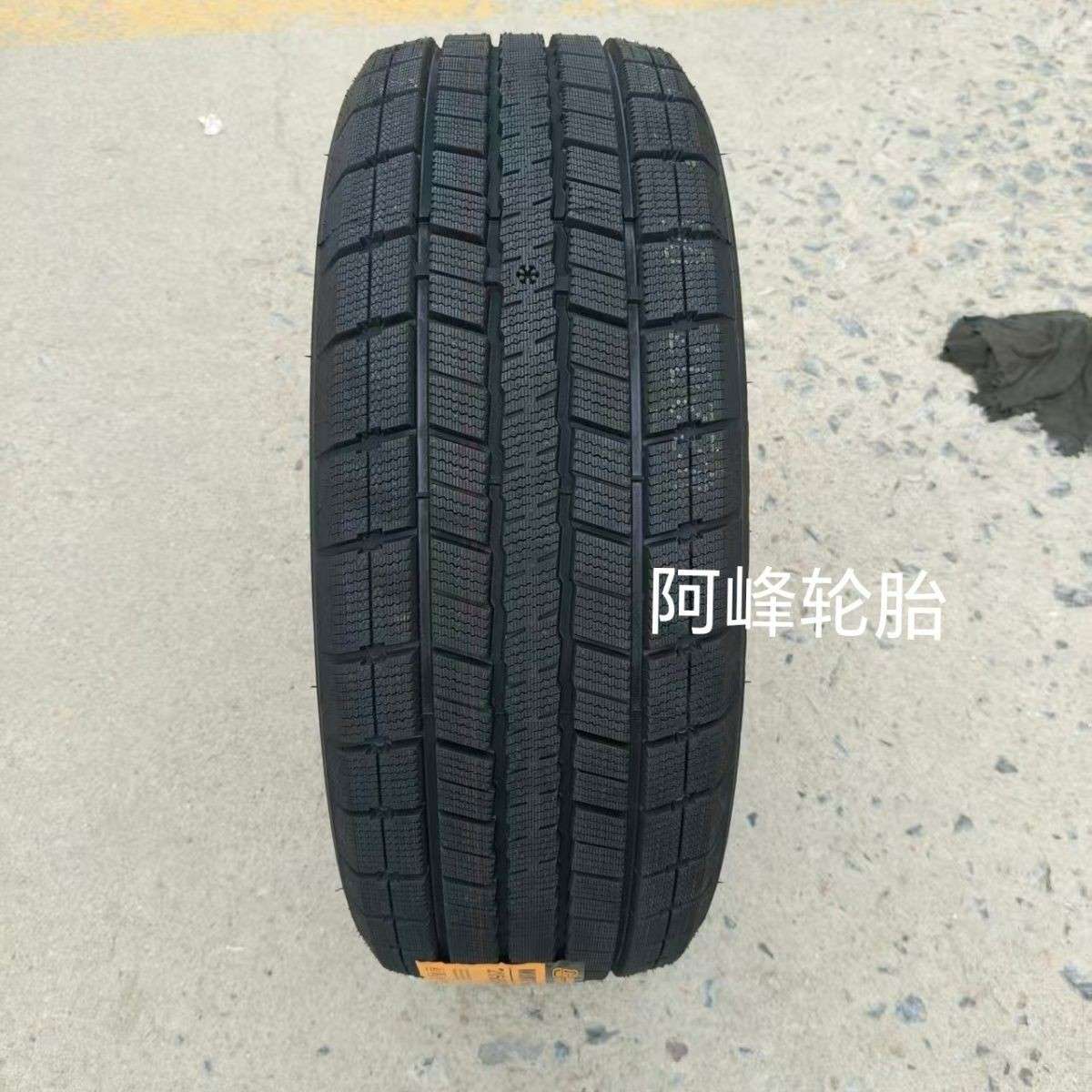 雪地轮胎 215/55R17 雪地胎冬季防滑胎长安cs35帕萨特迈腾凯美瑞