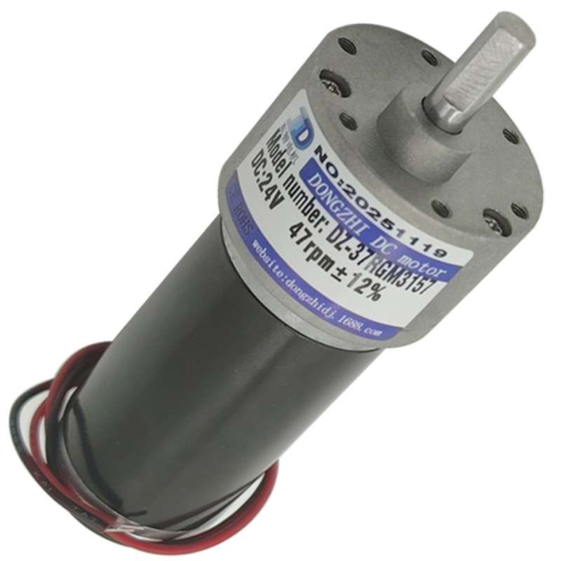 DZ-37RGM3157直流减速电机 伸缩棒炮机日用品12V-24v微型高速马达
