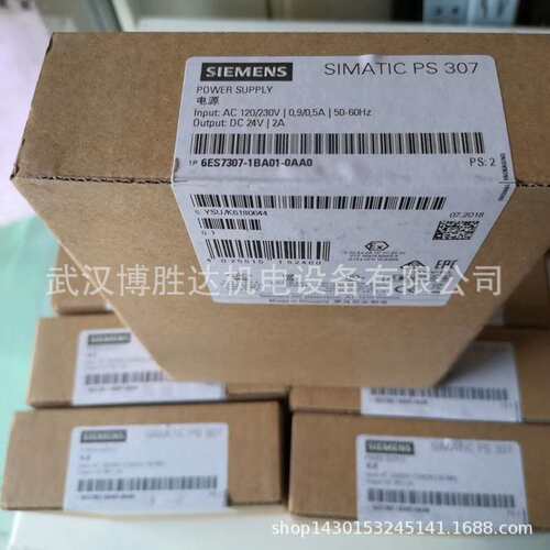 6ES73071BA010AA0 6ES73071EA010AA0 6ES73071KA020AA0 300电源