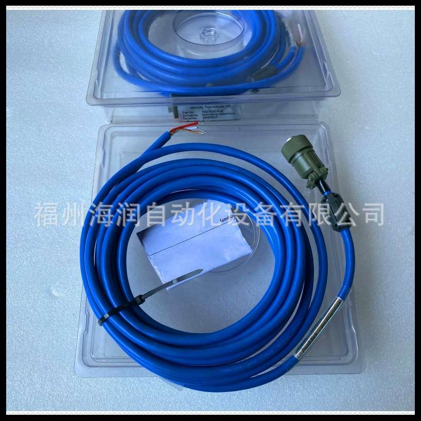 TM622-A00-B00-C00-D00-E00-G00 ProvibTech 派利斯 现货