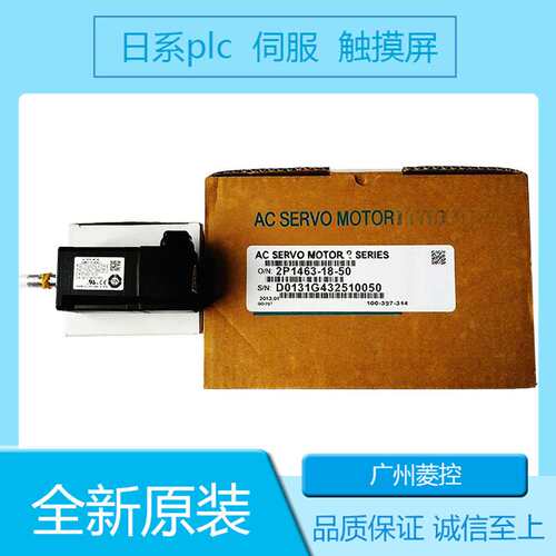 安川SGDS-60A12AV SGDS-02A12AY27 SGDS-01A72AY583-E