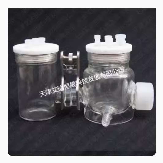 天津艾达恒晟 可控温换膜光电池 K011（二口密封）原厂发货