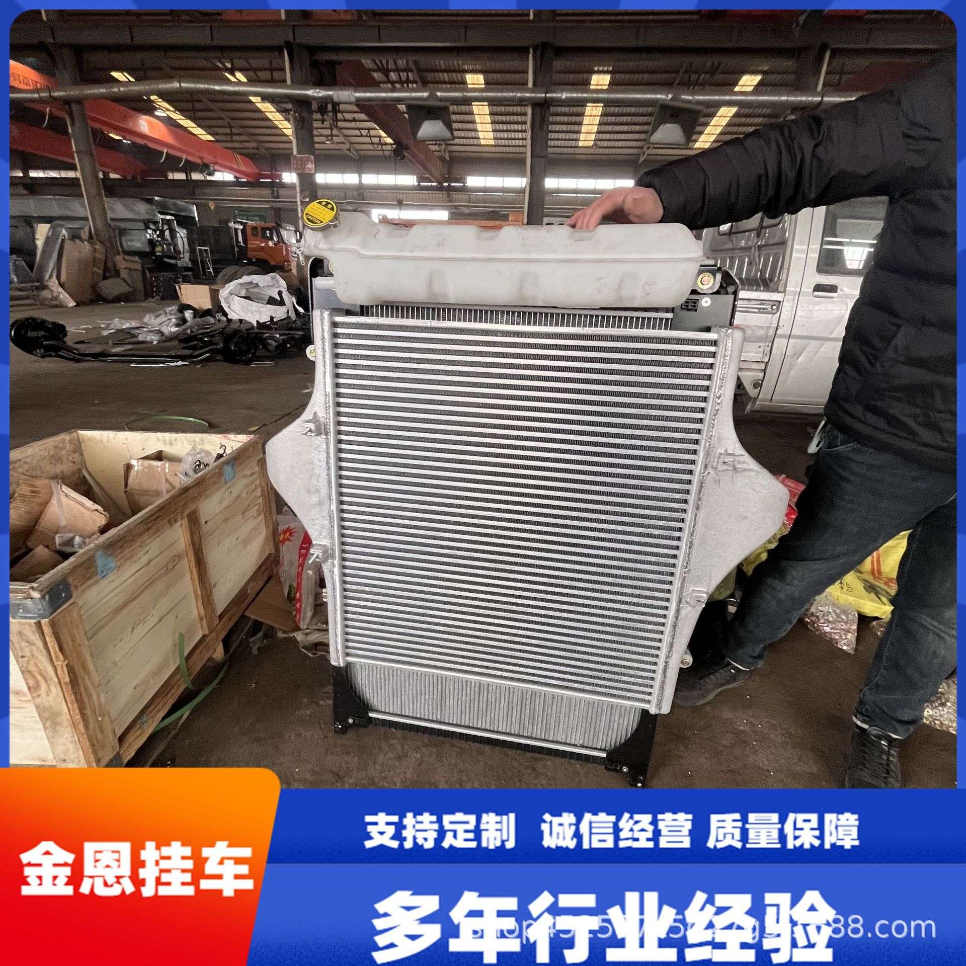 出口中冷器 加大货车铝合金油箱 轮胎钢圈 多种重型汽车配件