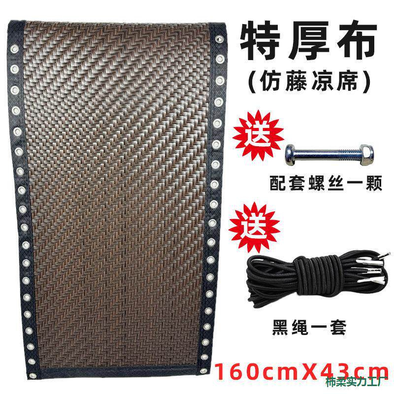 躺椅配件大全布折叠椅替换布加厚特斯林布垫子躺椅布更换帆布