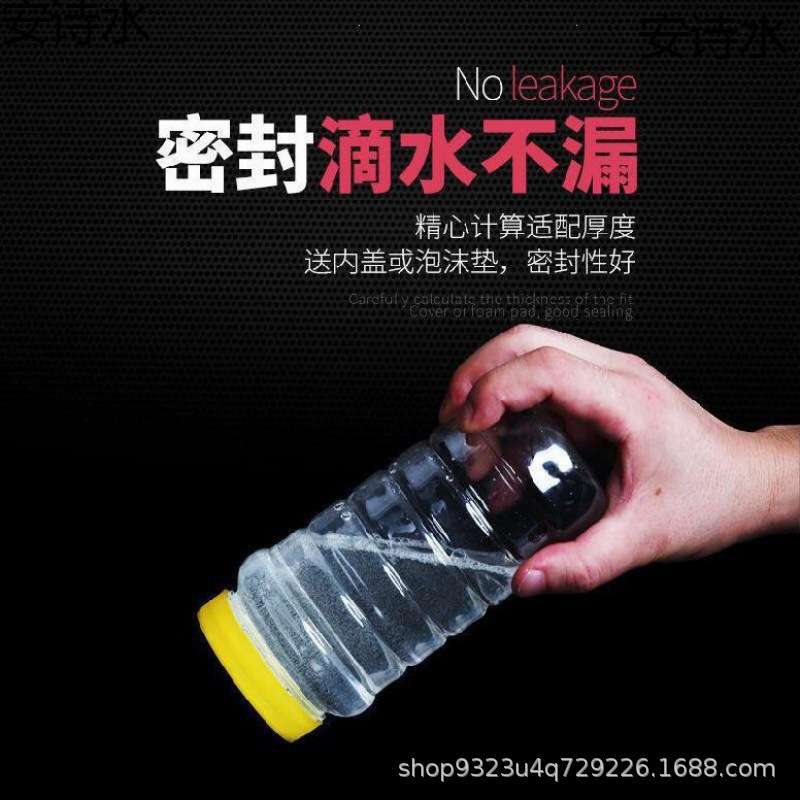 2二斤蜂蜜瓶蜜蜂瓶塑料专用瓶1加厚两装一公斤一瓶子带内盖密封罐