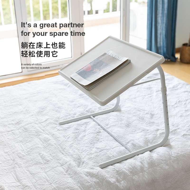折叠电脑桌床边桌简约桌卧室懒人桌升降桌用五合一电脑桌TV Table