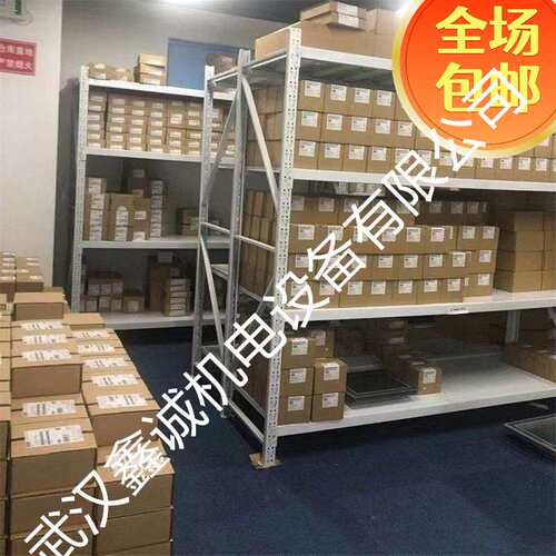 3RV1011-1GA10/ 3SK1111-1AB30/3RT2015-1BB42 断路器现货供应议