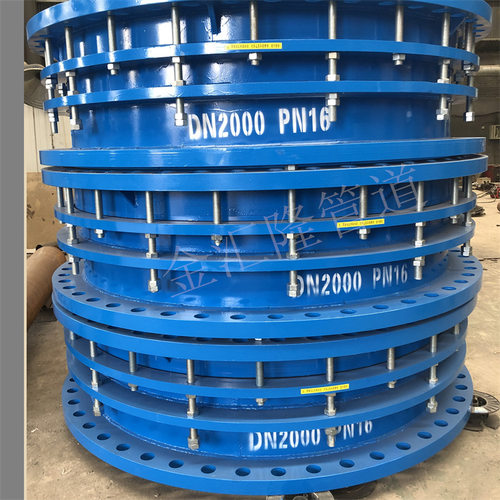 DN2000-PN16双法兰限位伸缩器管道伸缩节钢制伸缩器