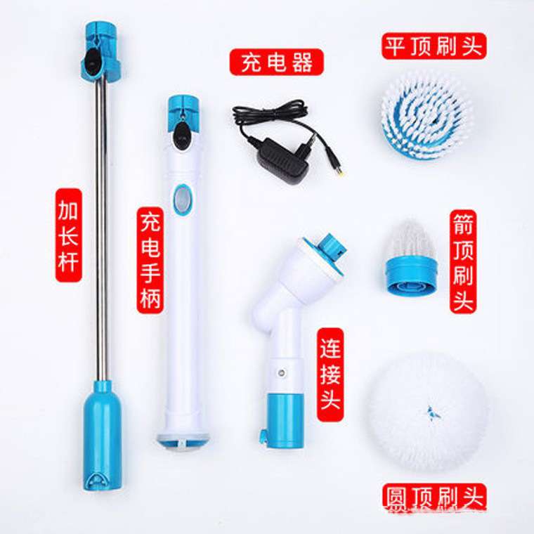 新款无线充电式电动清洁刷长柄自动旋转伸缩防水清洁刷洁工具厨卫