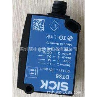 西克DT35-B15251 | Filling Level Monitoring（灌装液位监控）库