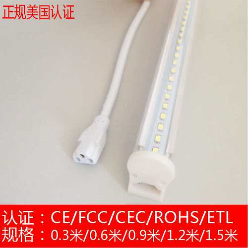 Under Cabinet Closet Linkable LED T5 Light Bar Ultra Slim 8w