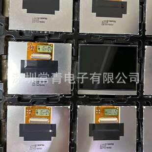 液晶显示器L5S30739P00屏幕总成原装质保1年TFT-LCD液晶模组现货
