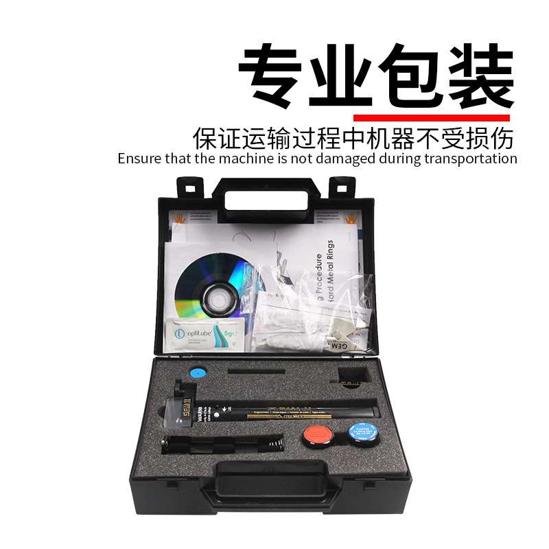 电动切除器GEM-II指环切割器小型快速金属切开机手提式切割机