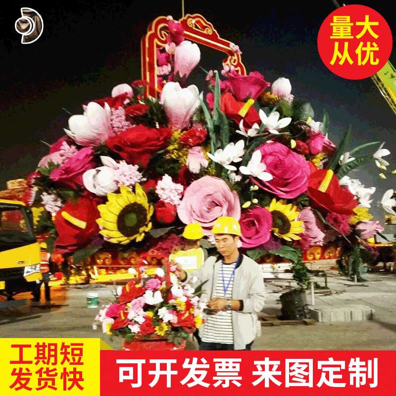 玻璃钢雕塑厂家设计 城市春节商场节日主题美陈园林景观雕塑