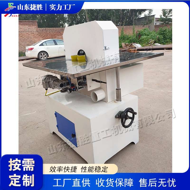 木质旋转楼梯扶手砂光机 方料异形打磨抛光机 三维立体外圆圆弧机