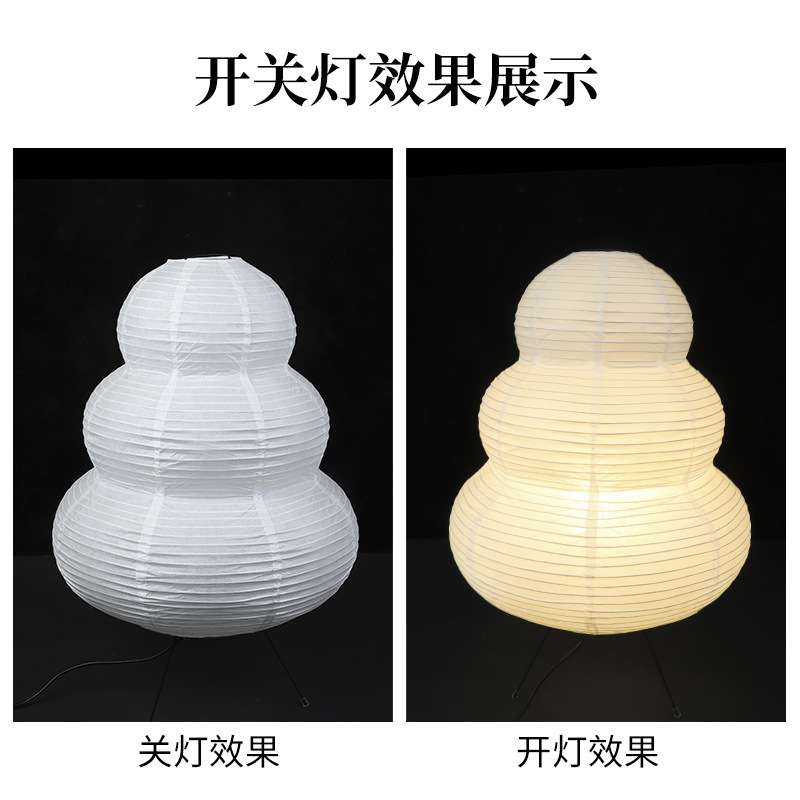 跨境白色椭圆灯笼卧室床头书桌创意欧式简约温馨小夜灯日韩式纸台