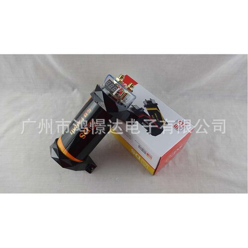 ADS汽车电容 AD-508XO/AD-508XR 5法拉电容器 铝电解液 5.0F容量