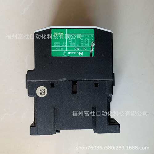 DIL1MC(220-230V50HZ)伊顿穆勒MOELLER 接触器